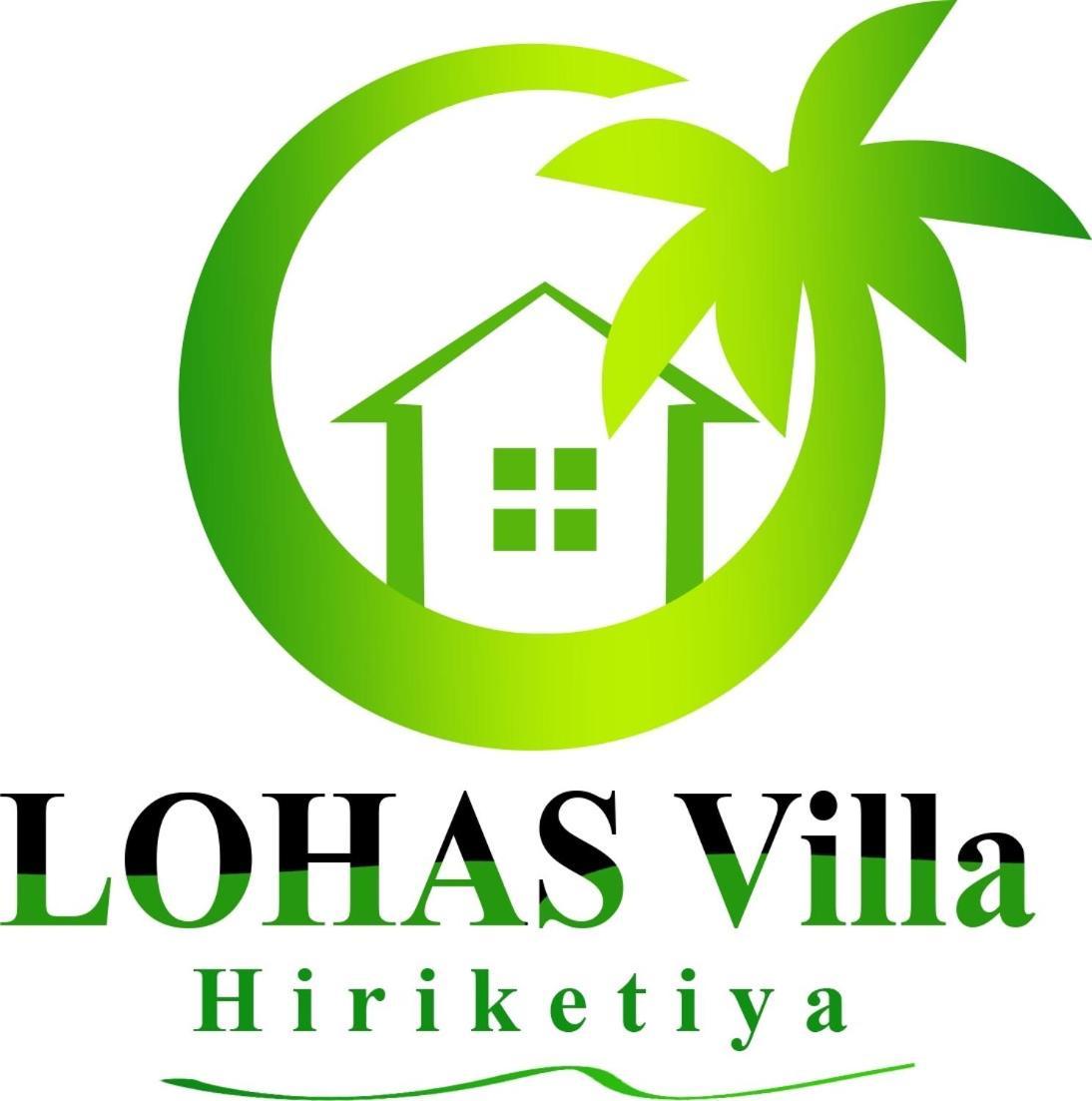 Lohas Villa Hiriketiya Dickwella Exterior photo